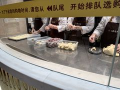 -北京稻香村(零号店)