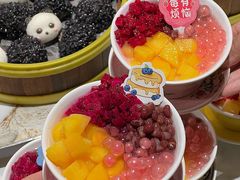 -阿露佳·舌尖上的安吉菜