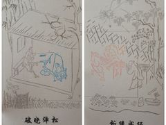 -闵行博物馆