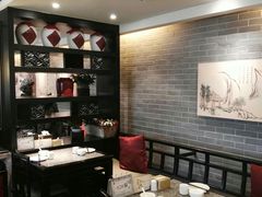 -孔乙己(后海店)