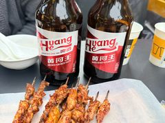 -有奴思烤肉·清真(正宁路店)