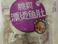 -复旦软件园