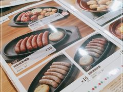 -萨莉亚意式餐厅(南京环亚凯瑟琳广场店)