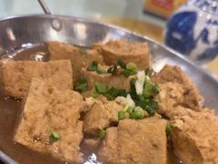 -环秀楼(黄山呈坎店)