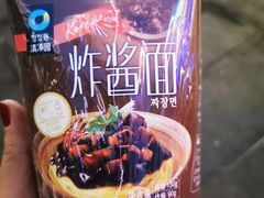 -today便利店(汉街店)