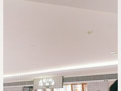 -恋暖初茶(万菱汇店)