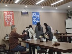 -小马牛肉面·牛骨熬制(南京博物院店)