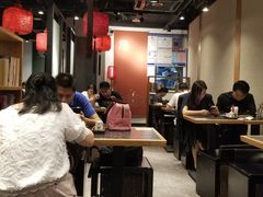 大堂-和府捞面(天河领展广场店)