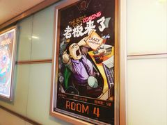 -脑洞先生非恐剧情密室(五一店)