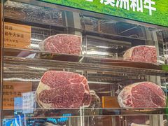 -巴奴毛肚火锅(七宝领展广场店)