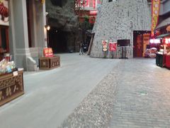 -关东古巷
