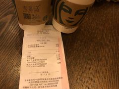 -星巴克(成都龙湖三千集店)