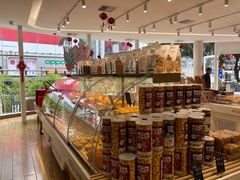 -小嘟来烘焙店