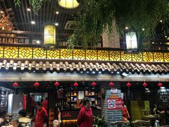 门面-东北农家饺子村(昌平路店)