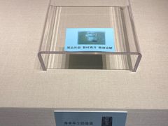 -旅顺博物馆