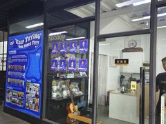 -VSP火山滑板极限公园