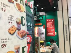 -孖记茶档·热腾茶餐(荔湾领展广场店)