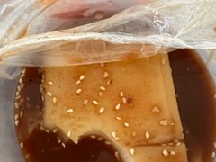 -好吃狗凉糕总店