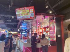 -环游嘉年华(广州-天河城店)