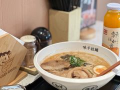 -味千拉面(泰州万达广场店)