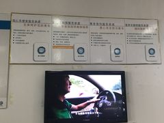 -山东鸿发申鲁上汽大众4S店