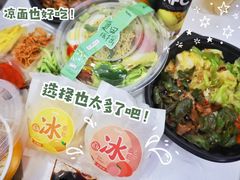 -today便利店(汉街店)