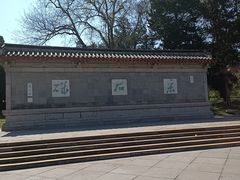 -采石矶景区