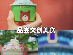 -天坛公园