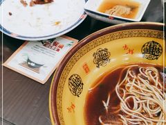 -鸿兴面馆馄饨小笼(稻香店)
