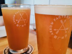 -Arrow Factory Brewing箭厂啤酒