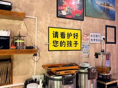 -好爸爸(外滩店)