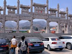 -沂蒙山旅游区云蒙景区(蒙山国家森林公园)