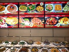 -双井轩(双井店)