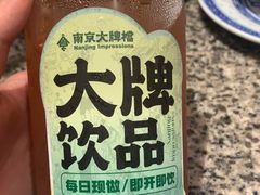 -南京大牌档(凯德1818店)