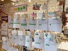 -时间行者书店(新安店)