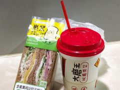 -全家便利店(上海南站站店)