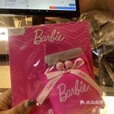 茉莉奶白来绿地缤纷啦~