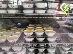-义顺牛奶公司(庇利金街店)