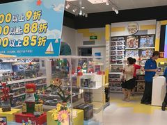 -东莞松山湖万象汇