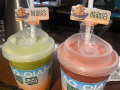 -前海沿·青岛菜(五四广场永旺店)