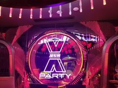 -星聚会KTV(苏州信投大厦店)