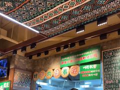 -云阿蛮云南生烫牛肉米线(奉贤路店)