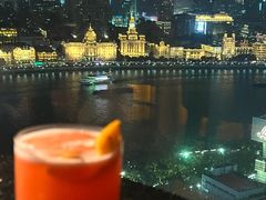 -翡翠36酒吧(浦东香格里拉店)