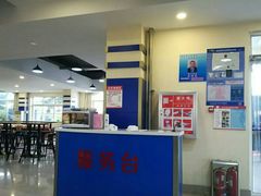 -第四食堂(中国海洋大学店)