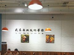 -菌乡缘·野生菌蒸汽鱼火锅(江边夜市店)