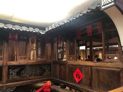 -望京一号(菜户营店)