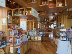-PAGEONE(北京坊店)