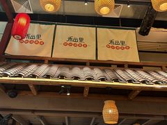 -禾田里·农村家常菜(乐从金河水岸店)