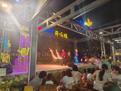 -渔家火锅·海鲜自助餐·演艺(亚龙湾天域酒店)