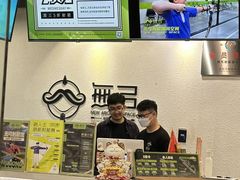 -無弓射箭俱乐部(领展中心城店)